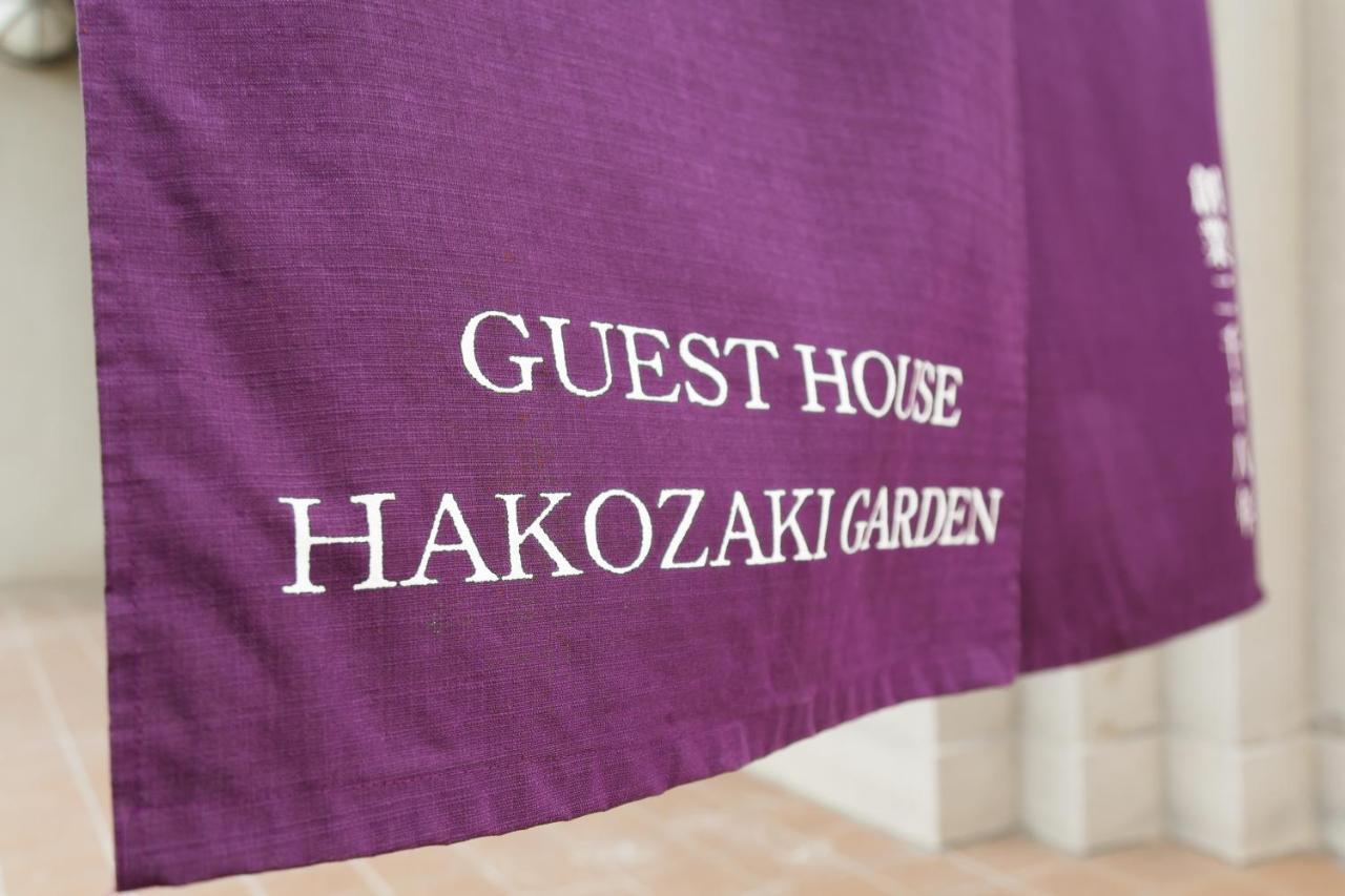Guest House Hakozaki Garden Fukuoka  Buitenkant foto